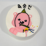 루피케이크 메뉴 사진(네이버)
