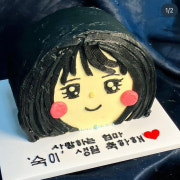 하프얼굴케이크 메뉴 사진(네이버)