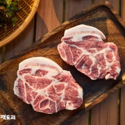 한돈 목살 스테이크(100g) 메뉴 사진(네이버)
