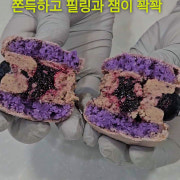 구디디저트 토끼네부엌 마카롱 뚱카롱 메뉴 사진(네이버)