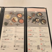각종만두김밥돈까쓰식사류 메뉴 사진(네이버)
