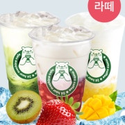 과일 라떼 메뉴 사진(네이버)