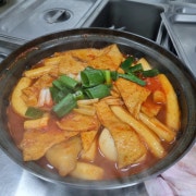 떡볶이 메뉴 사진(네이버)