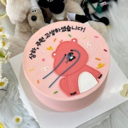 퇴사케이크 메뉴 사진(네이버)