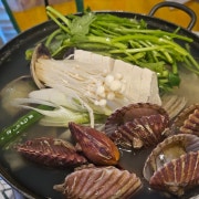 모시조개탕 메뉴 사진(네이버)