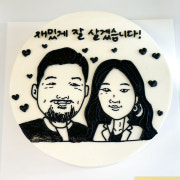 2호 케이크(4~6인) 메뉴 사진(네이버)