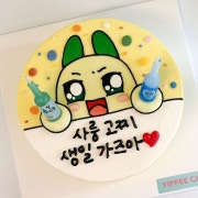미니 케이크(1~2인) 메뉴 사진(네이버)
