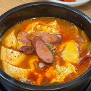 부대순두부찌개 메뉴 사진(네이버)