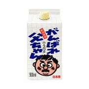 간바레 오또상 메뉴 사진(네이버)
