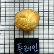 플레인 스콘 메뉴 사진(네이버)