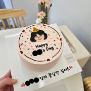 미니케이크 메뉴 사진(네이버)
