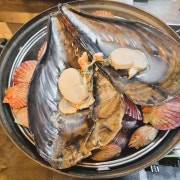 가리비+키조개찜 메뉴 사진(네이버)
