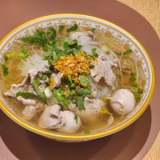 돼지고기맑은쌀국수(꾸에이띠여우무남싸이 메뉴 사진(네이버)