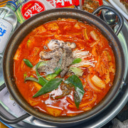 한우 곱창 전골 메뉴 사진(네이버)