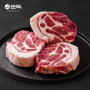 생목살 메뉴 사진(네이버)