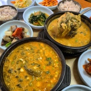 우거지곰탕 메뉴 사진(네이버)