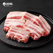 생오겹살 메뉴 사진(네이버)