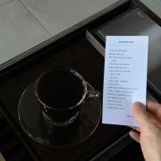 드립 커피 메뉴 사진(네이버)