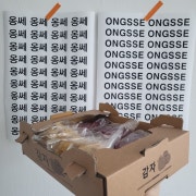 디저트 메뉴 사진(네이버)