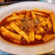 떡볶이 메뉴 사진(네이버)