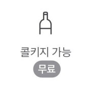 콜키지프리/닷찌석10%할인 메뉴 사진(네이버)