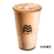 디카페인 카페라떼 메뉴 사진(네이버)