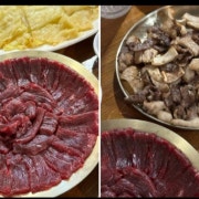 B코스(생고기소+ 양지오드레기중) 메뉴 사진(네이버)