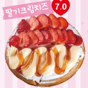 딸기크림치즈와플-시즌메뉴 메뉴 사진(네이버)