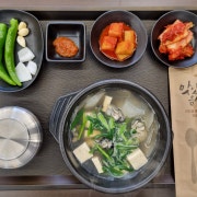 굴국밥(10월부터) 메뉴 사진(네이버)
