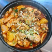 닭볶음탕 메뉴 사진(네이버)