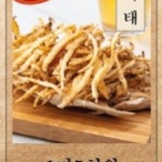 먹태 메뉴 사진(네이버)