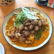 대창 마라 로제 메뉴 사진(네이버)