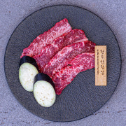 한우 안창살 100g(1++등급이상) 메뉴 사진(네이버)