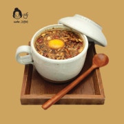 노른자 동동~ 수제 쌍화차 메뉴 사진(네이버)