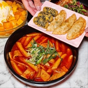 국물떡볶이&튀김 메뉴 사진(네이버)