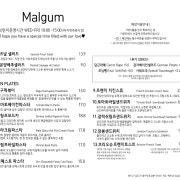 브런치(10/12일부터) 메뉴 사진(네이버)