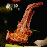 용돈본목살 메뉴 사진(네이버)