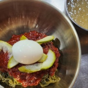 비빔냉면 메뉴 사진(네이버)