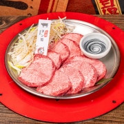 와규우설 메뉴 사진(네이버)