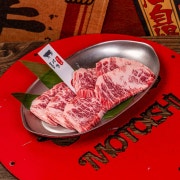 업진살 100g 메뉴 사진(네이버)