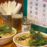 즉석우동 메뉴 사진(네이버)