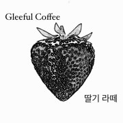 New 2025 딸기라떼 메뉴 사진(네이버)