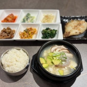 고기식사후 맑은순두부찌개 메뉴 사진(네이버)