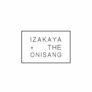 1인 3꼬치코스 메뉴 사진(네이버)