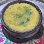 계란찜 메뉴 사진(네이버)