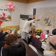 가족행사,단체모임 예약가능 메뉴 사진(네이버)
