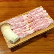 YBD 항정살 130g 메뉴 사진(네이버)