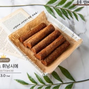 츄러스 휘낭시에 메뉴 사진(네이버)