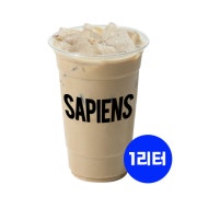 1L 꿀 미숫가루 메뉴 사진(네이버)
