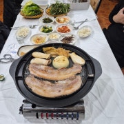 생삼겹살 150g 메뉴 사진(네이버)